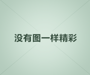 网红在傍晚时刻遭遇真相争议四起，星空传媒全网炸锅，详情探秘